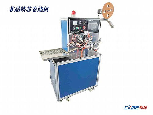 供應(yīng)配額非晶鐵芯卷繞機(jī)與紡機(jī)、針織機(jī)械的網(wǎng)絡(luò)營銷策略——以中華紡機(jī)網(wǎng)為例