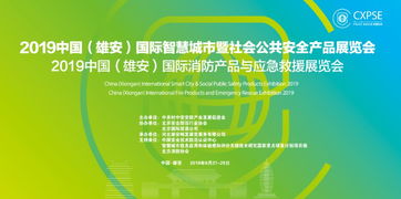 5A級品質(zhì)保證 北京國際貿(mào)易公司國內(nèi)貿(mào)易代理服務(wù)