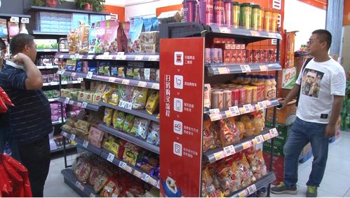 極地鷹社交新零售電子商務(wù)平臺線上線下齊發(fā)力 共享先進運作模式